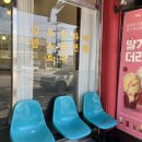 용진우체국 이미지