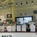 유진농장 | 영주 아이와 가볼만한곳, 산보라 휴잇다 사과파이 체험 후기