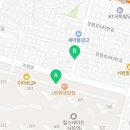 힐스봄봄공인중개사사무소 이미지