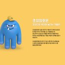 재미디지털 이미지