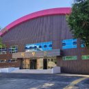 남부체육관 이미지