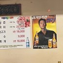 자연석돌구이 티스토리
