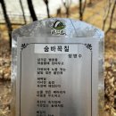 진공농장 이미지