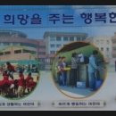 판암초등학교/판암유치원 이미지