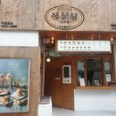 오동동170 이미지