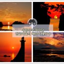 해맞이주유소 이미지