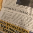 킹스리얼티부동산중개법인주식회사 | .