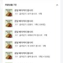 GS25 부산역점 이미지