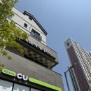 더헤어 디자인살롱 | 동삭동미용실 | 평택 프리미엄 살롱 “레일헤어디자인” 클리닉 받고 왔어요! 솔직 후기