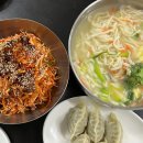 정읍식당 이미지