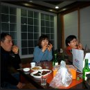 왕대실집 이미지