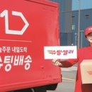 주식회사 미래입찰연구소 이미지