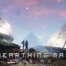 마스글로벌 이미지