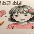 진선미왕족발