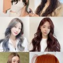 라영헤어숍