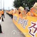 동안구청-3 이미지