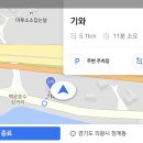 백운로 이미지