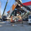 고흥주유소 이미지