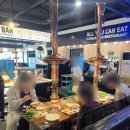 고기싸롱 이미지