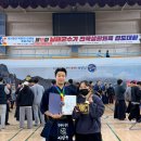 남해검도관 이미지