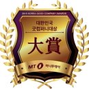 크릴컴퍼니