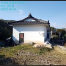 화양보건진료소 이미지