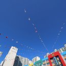 부곡초등학교3 이미지