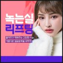 소망의원 이미지