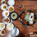 동부상회 티스토리