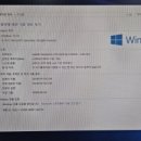 청주컴퓨터수리 이미지