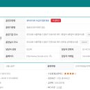 한솔요리아카데미강동 이미지