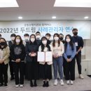 장애인재활협회 이미지