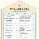 부천대우테크노파크 B동 이미지