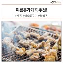 경중농장 이미지