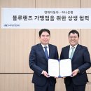 현대자동차 앞 이미지