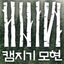 헬로그레이스 이미지