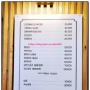 달라뷰티 사동점