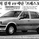 클래식카 이미지