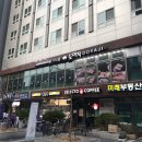 고기식당 이미지