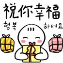 스푼중국어 네이버블로그