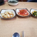 본마루해장국