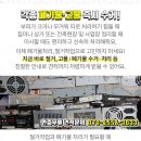 은석경로당 이미지