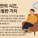 대한민국멀티방 이미지