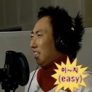 아이시티안과의원 | 부산 아이시티안과 스마일라식 후기! + 가격할정보 꿀팁