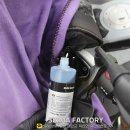 GS 스크린 이미지