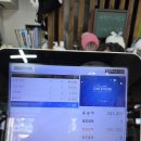 ⛷️ 무주 덕유산 스키장 성수기 방문 후기(굿스키 렌탈샵 이용 후기 | 초보 보더 현실 체험기)