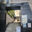 시논샵남산