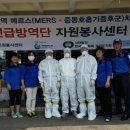 (주)경인약품
