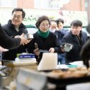 도깨비건어물 아시아경제