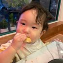 파티세리러츠 이미지